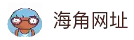 海角社区官网 - 高速直达海角论坛与网页版入口